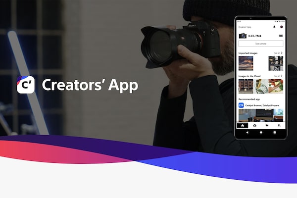 Logo Creators’ App